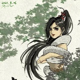 圭三