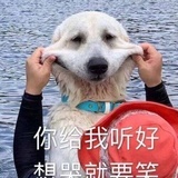 perper