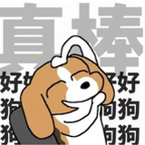 我钱呢