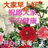 平常心