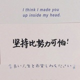 十二。
