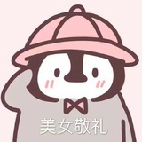 养花高手🌸