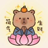 那年花正好
