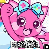 忧郁水晶梨