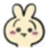Mmii