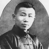 退之