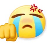 小丑哭了