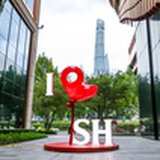 潮流分享SHOW