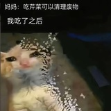 阿一