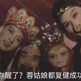 biubiu豆