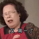露卡丝