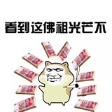 今天不是星期五