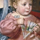 昔罗