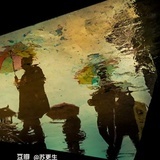 ิ起舞弄清影