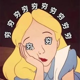 奶茶患者123