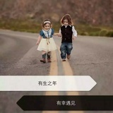 空白格格