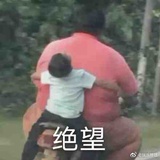 橙子爱吃大西瓜