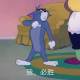 骗子江湖