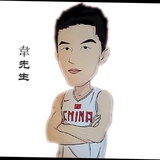 韦咩也啊
