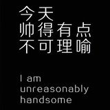 念念不忘