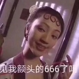 再见的红烧肉