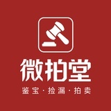 流量合伙人