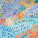 Komorebi