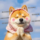 来福