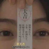 论文去亖吧