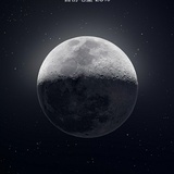 岩扉松径w