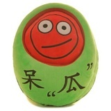 小呆瓜
