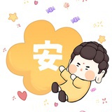 晨雾与微光