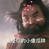 已注销