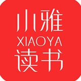 小雅读书