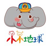 小小地球