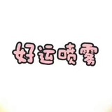 什么护肤品好用