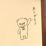 只想每天晒太阳