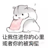那有岁月可回头