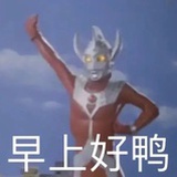 滴滴滴滴