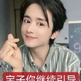 一群风资