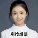 一条鱼