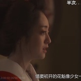再来一口