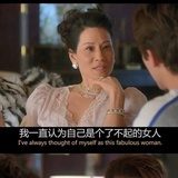 优雅贵妇西蒙妮