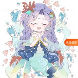 shirohime
