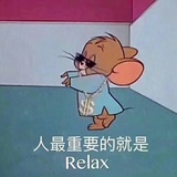 酥北呀