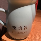哇呜哇呜耶耶