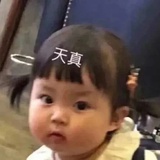 明天几点起