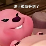 烧饼张