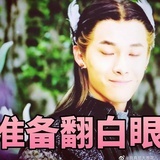 这个瓜你爱了吗