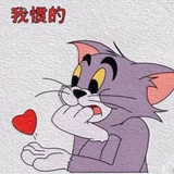 叫我官人